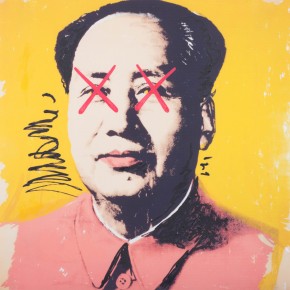 Mao-1024x1024