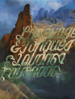 language-and-tongues_event_m