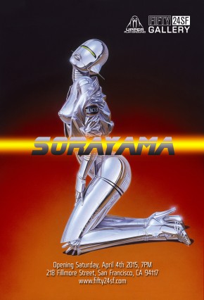 hajime-sorayama-print-show-fifty24sf