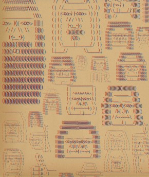 Ratio-3_Barry-McGee_China-Boo_verticaltextface