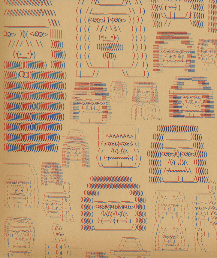 Ratio-3_Barry-McGee_China-Boo_verticaltextface